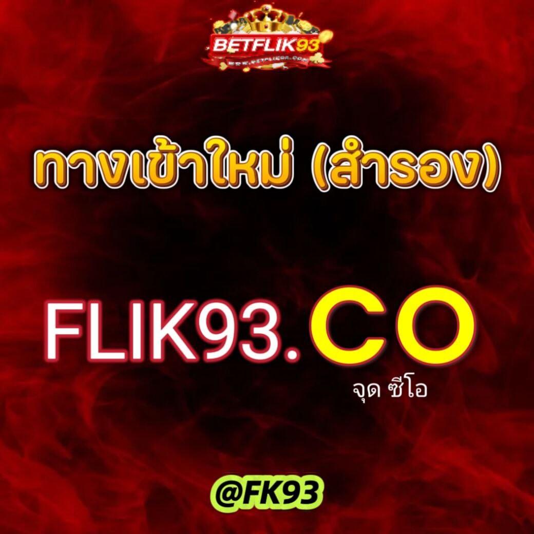 ฝาก 1 บาท ฟรี 50 บาท ล่าสุด กดรับเอง โปรมาแรง 2025
