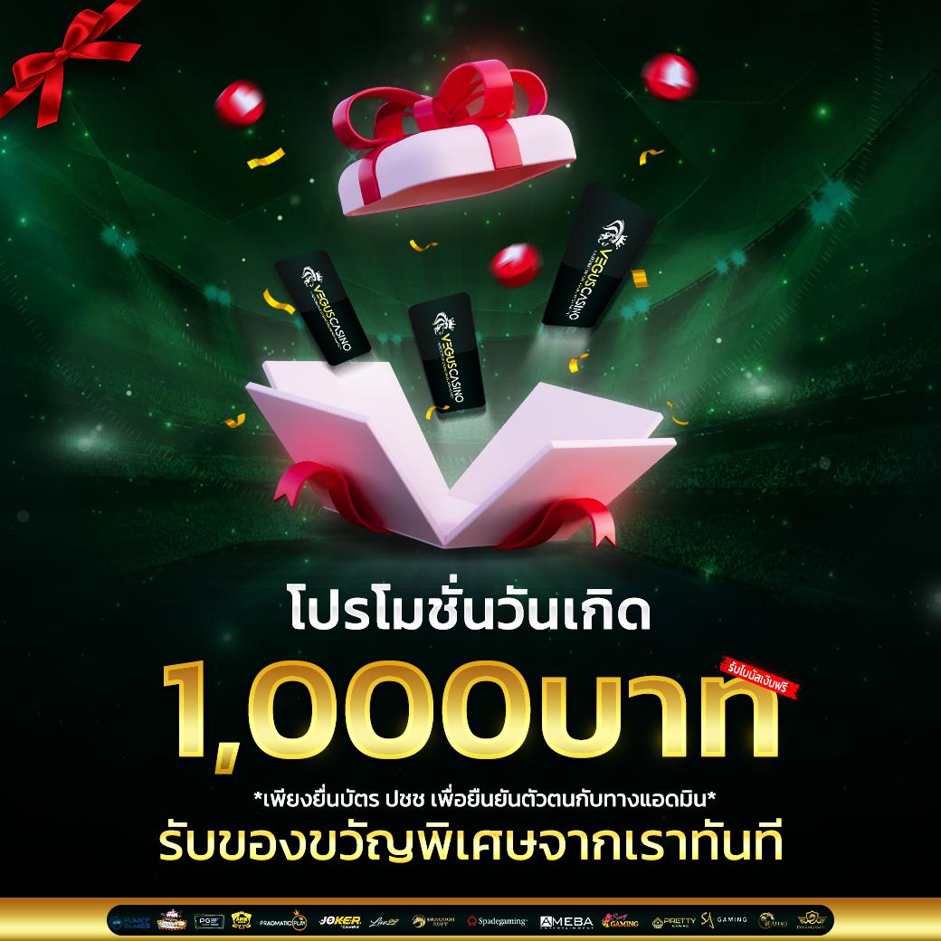 ฟยยสำ คา สิ โน ออนไลน์ครบวงจรรูปแบบใหม่ สุดทันสมัย