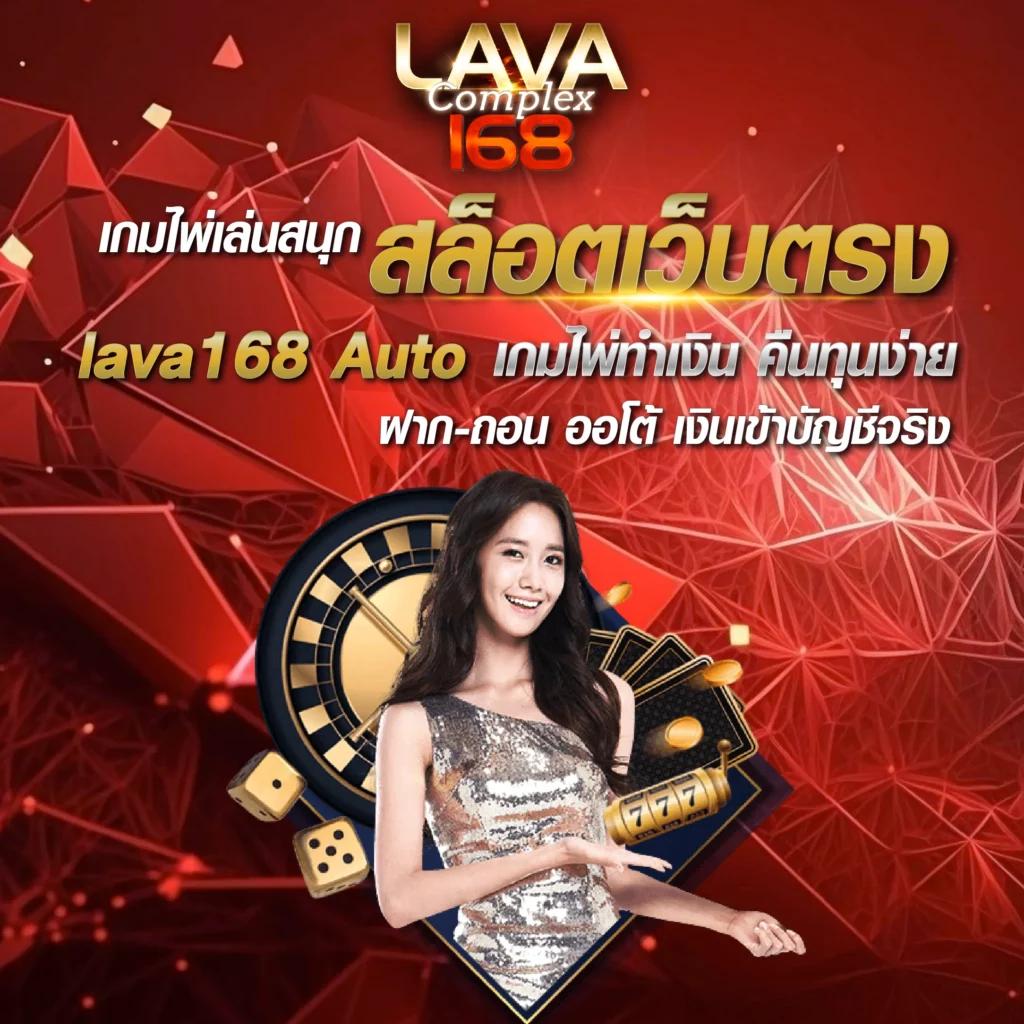 ยืนยัน OTP รับเครดิตฟรี 300 สมัครเล่นคาสิโนออนไลน์วันนี้