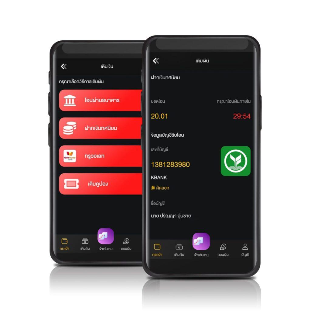 Men's Competition Barbell Set