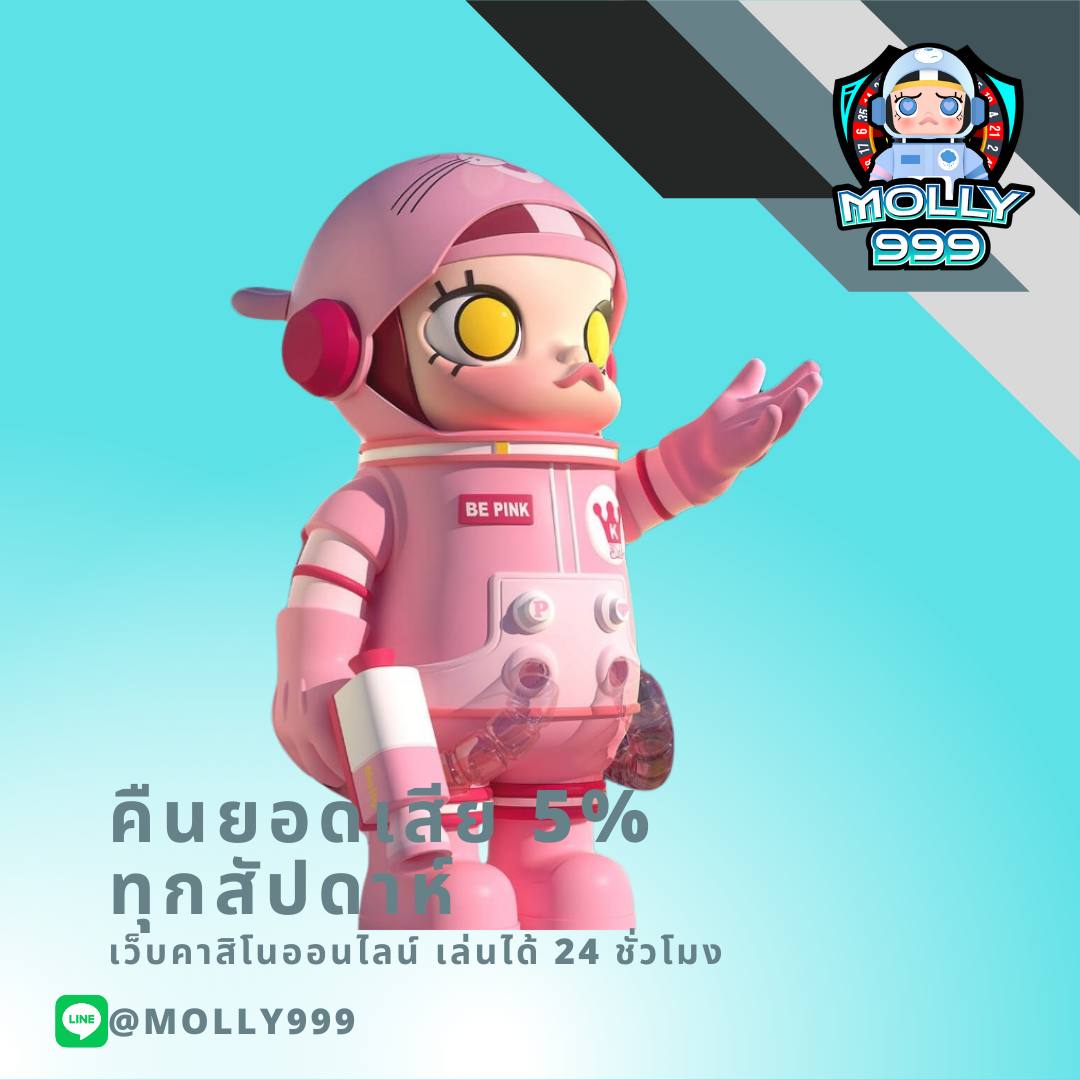 สล็อต 1688 เว็บตรง pg: สนุกกับเกมคาสิโนออนไลน์มาแรง