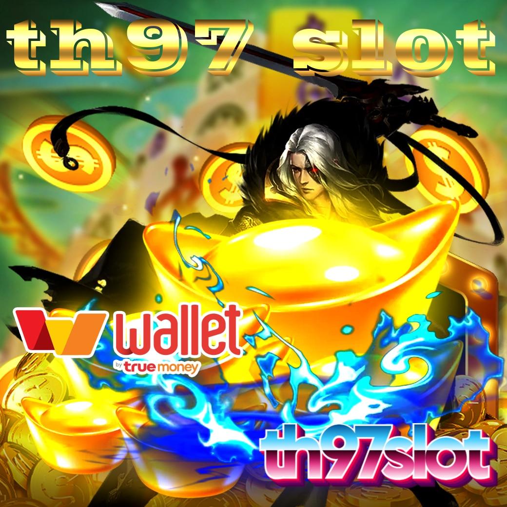 Men's Competition Barbell Set