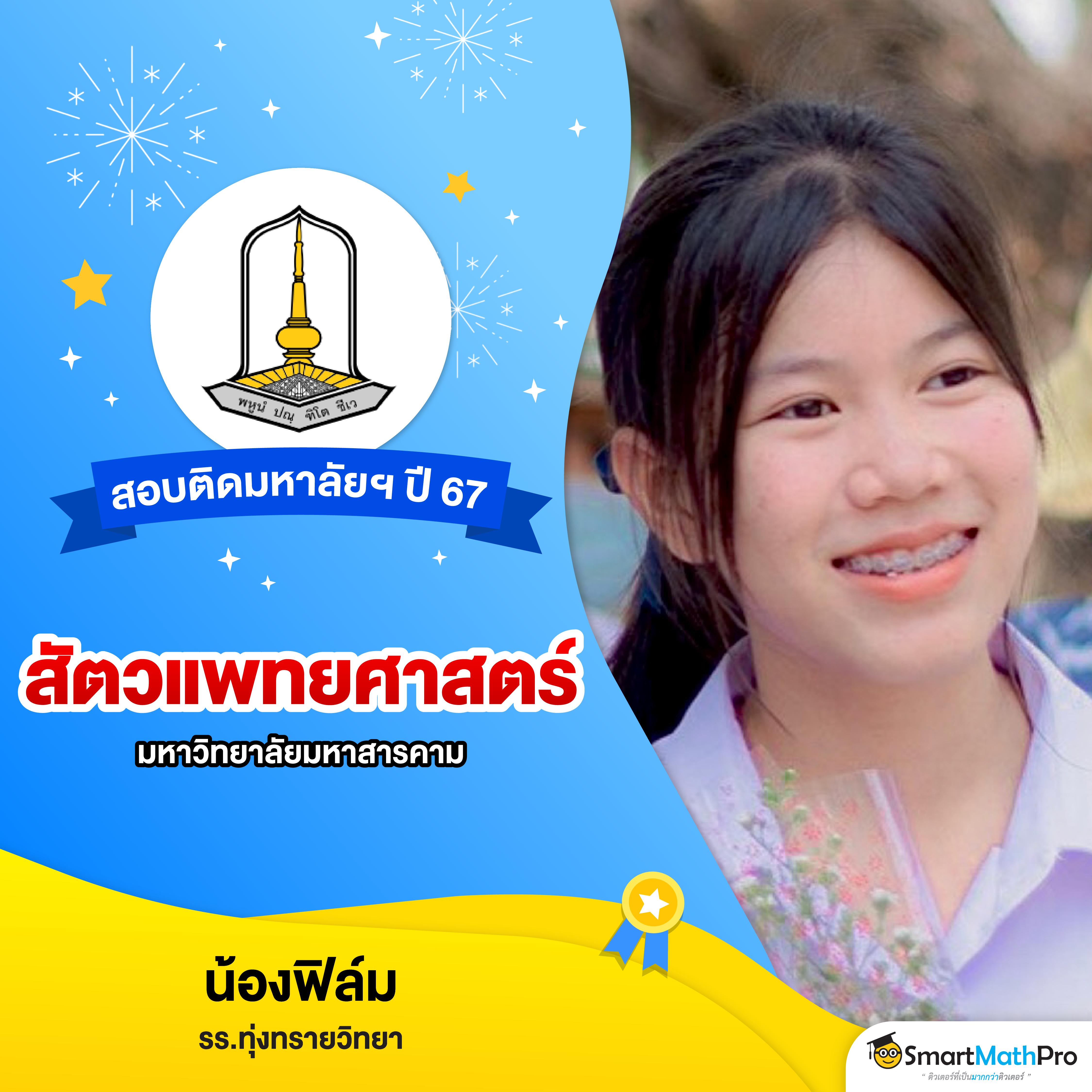 สล็อต v2: คาสิโนออนไลน์ที่ดีที่สุดในปี 2025