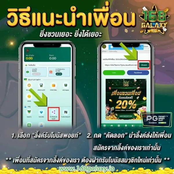 สล็อต z16 | คาสิโนออนไลน์ที่รวมเกมสล็อตยอดนิยม 2025