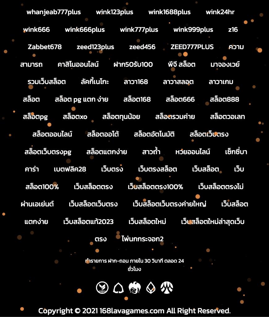 Men's Competition Barbell Set