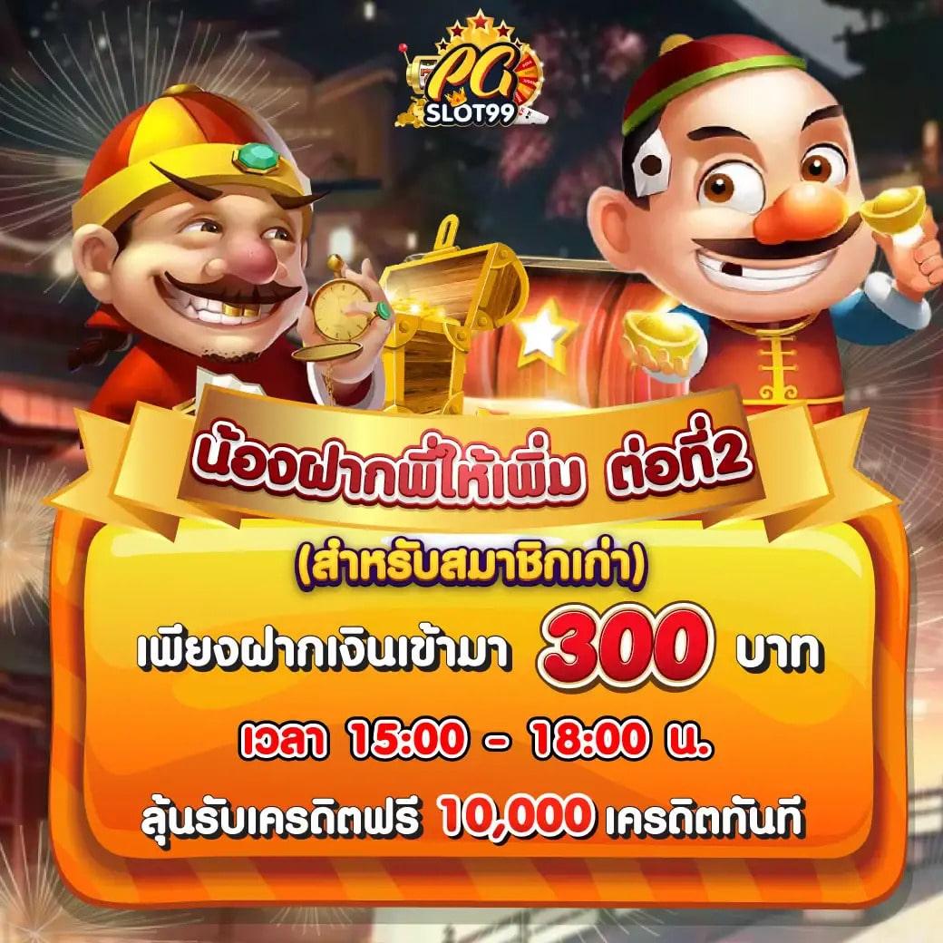 หวยออนไลน์ cat888: คาสิโนที่น่าเชื่อถือ จ่ายจริง 2025