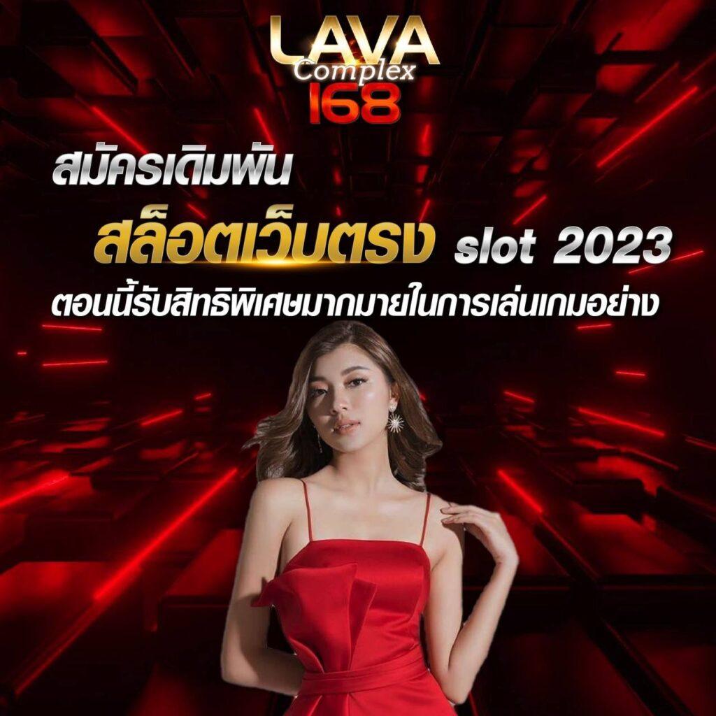 เครดิต ฟรี กด รับ เอง ยืนยัน เบอร์ ไม่ ต้อง แชร์ โบนัสสูงสุด 2025