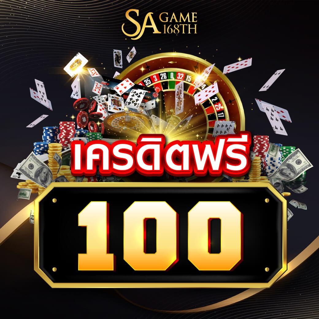 Men's Competition Barbell Set