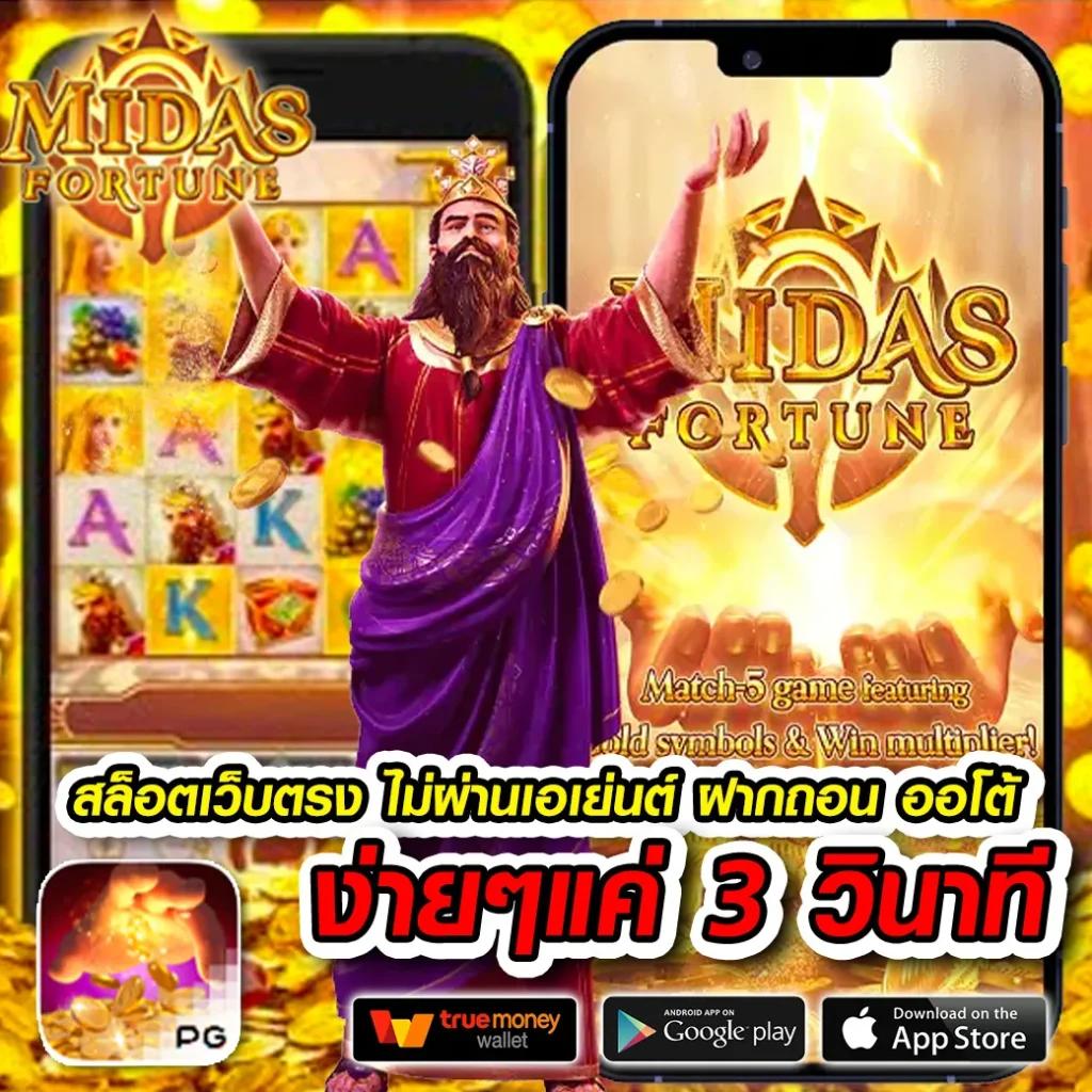 เล่นสล็อตออนไลน์ที่ Grand Royal สล็อต: ความสนุกไร้ขีดจำกัด