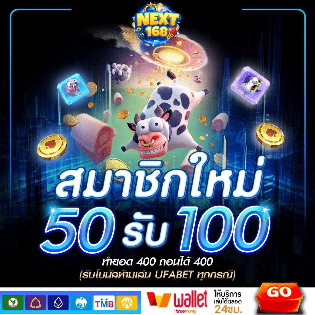 เว็บ สล็อต 88 | สล็อตออนไลน์ที่ดีที่สุด เล่นง่าย ได้เงินเร็ว