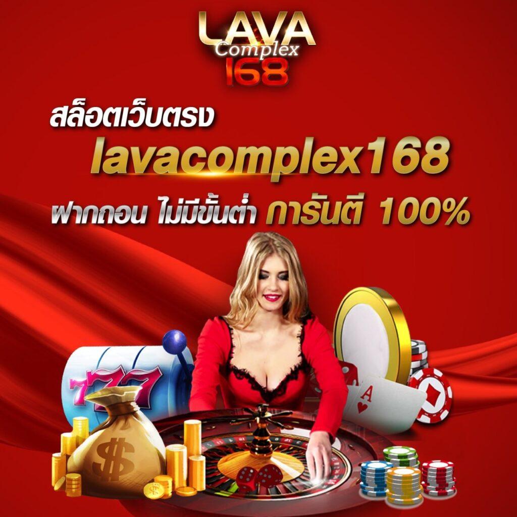 เว็บตรง PG คาสิโนออนไลน์ยอดนิยม สมัครง่าย บริการดี 