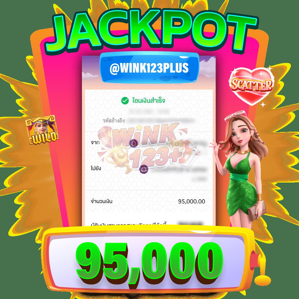 เว็บตรงจากต่างประเทศ ไม่ผ่านเอเย่นต์ โปรโมชั่นจัดเต็ม