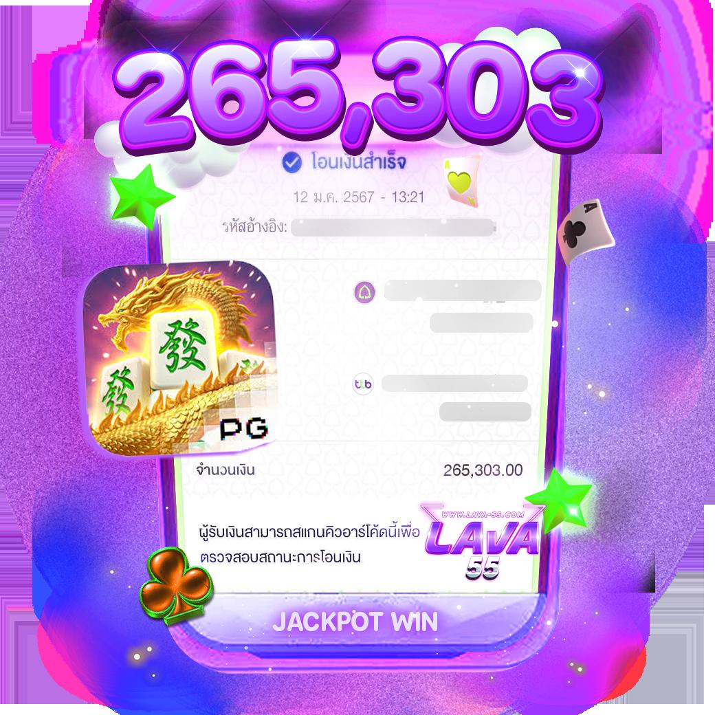เว็บตรงจากอเมริกา คาสิโนออนไลน์ที่ดีที่สุดในไทย 2025