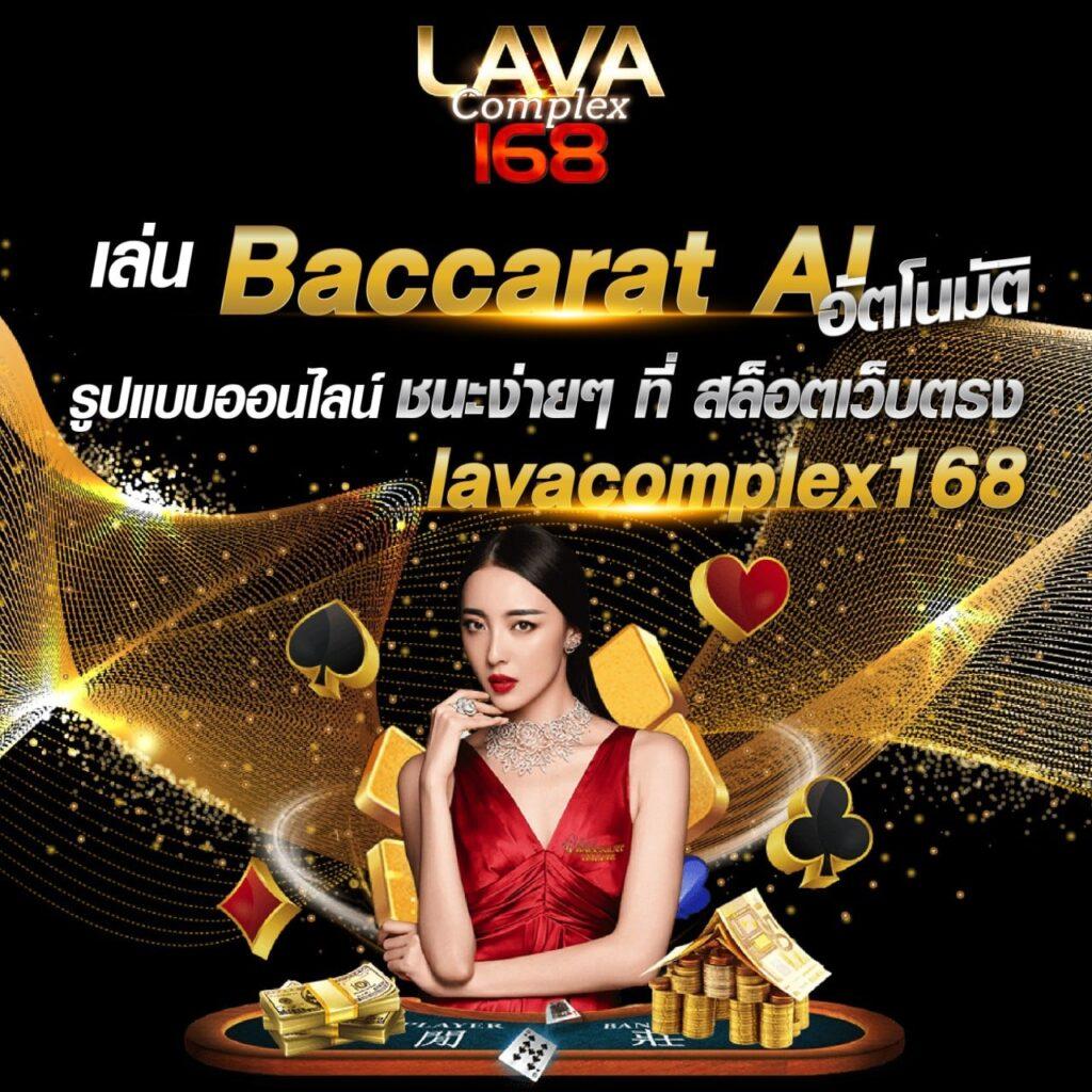 Men's Competition Barbell Set