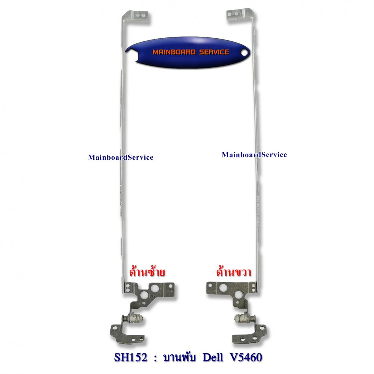 Men's Competition Barbell Set