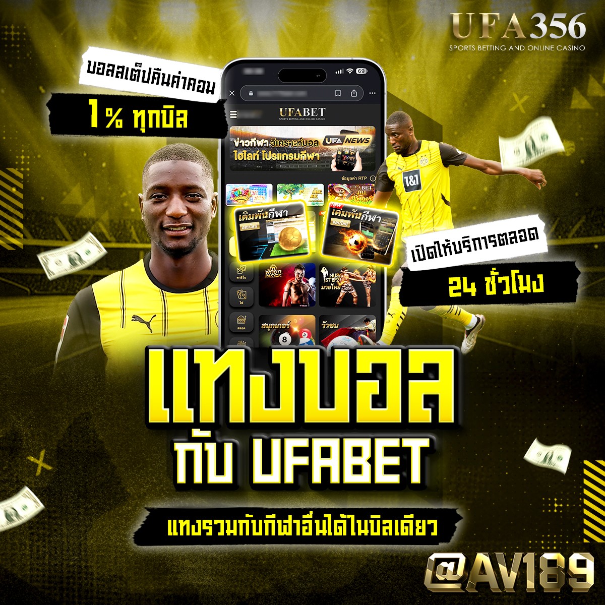 เว็บหวย lotto - คาสิโนออนไลน์ที่ครบวงจรในไทย 2025