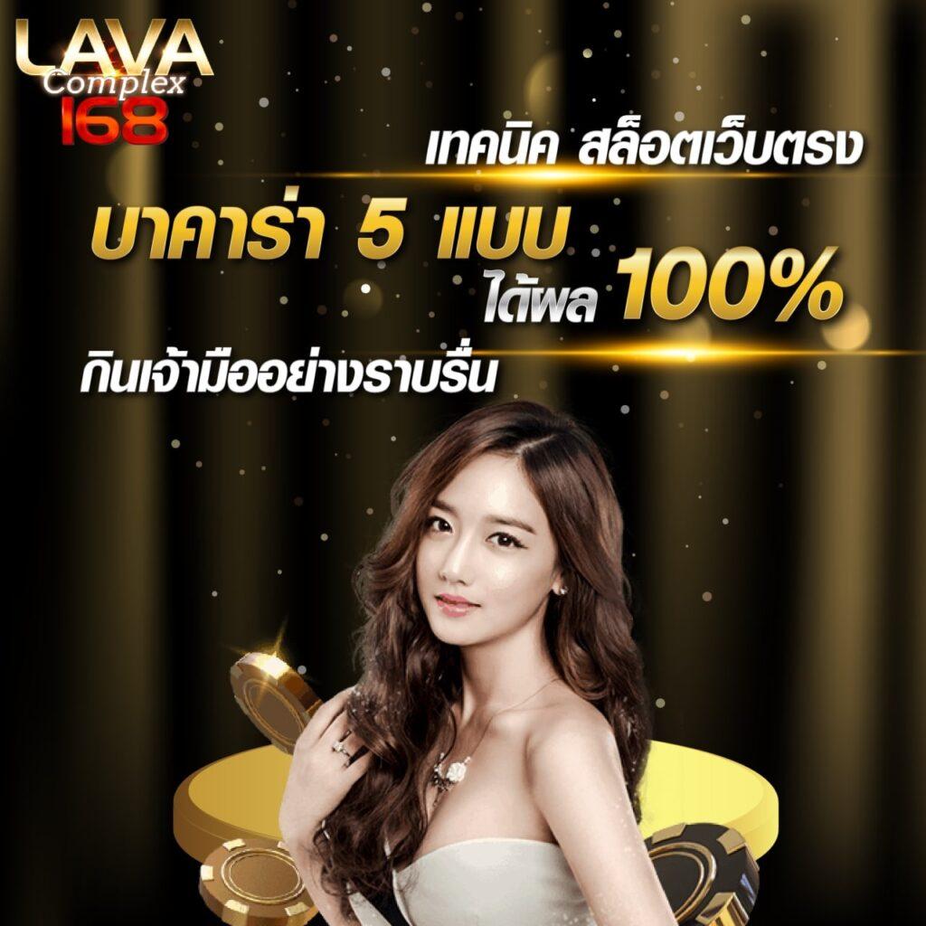 เฮง เฮง เฮง สล็อต: สนุกไปกับเกมส์สล็อตยอดนิยมในไทย