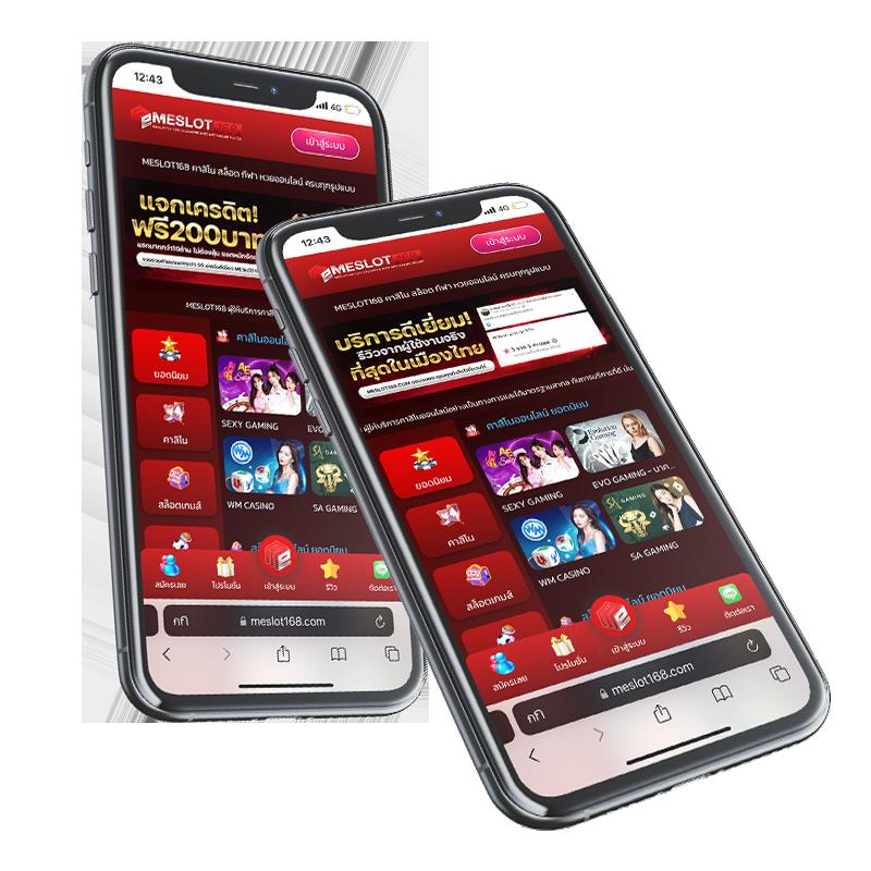 Men's Competition Barbell Set