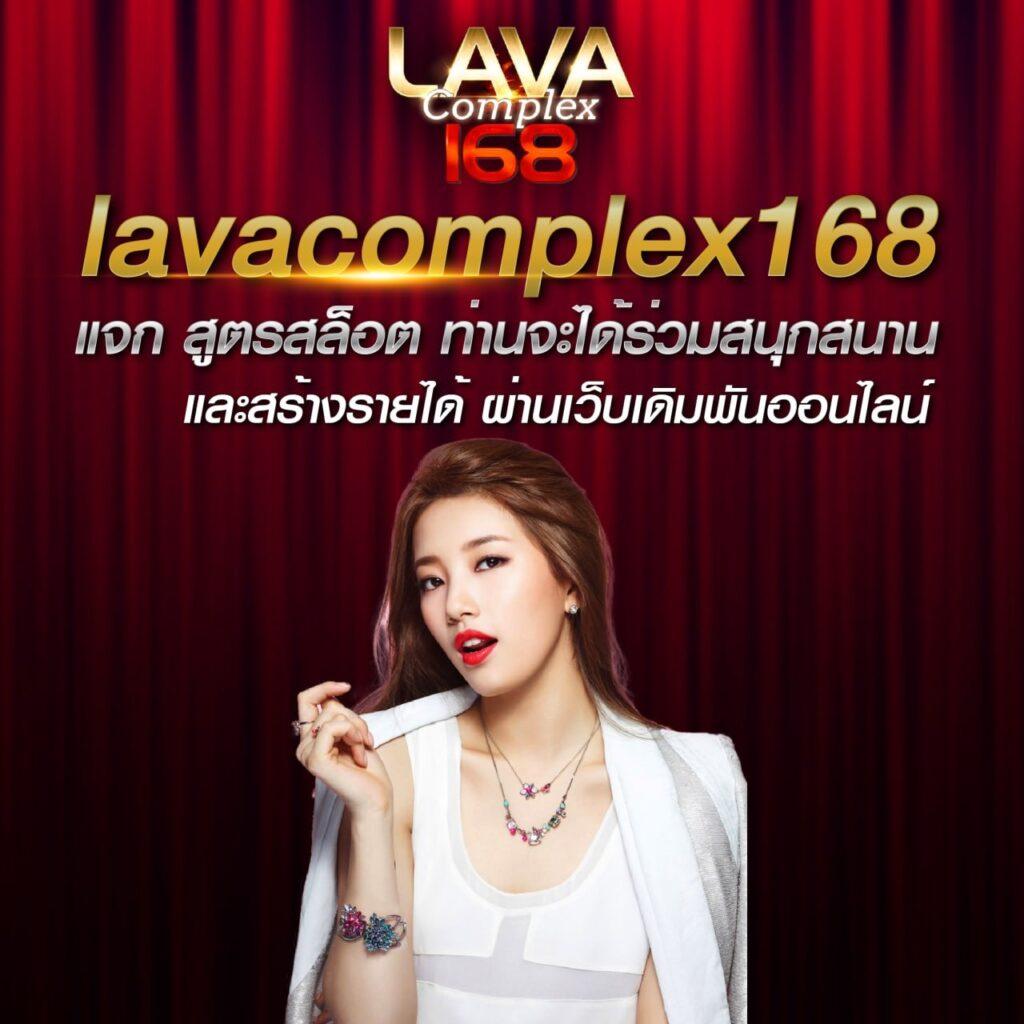 แทงหวย: คาสิโนออนไลน์ที่ดีที่สุดในปี 2025 พร้อมโปรโมชั่นพิเศษ